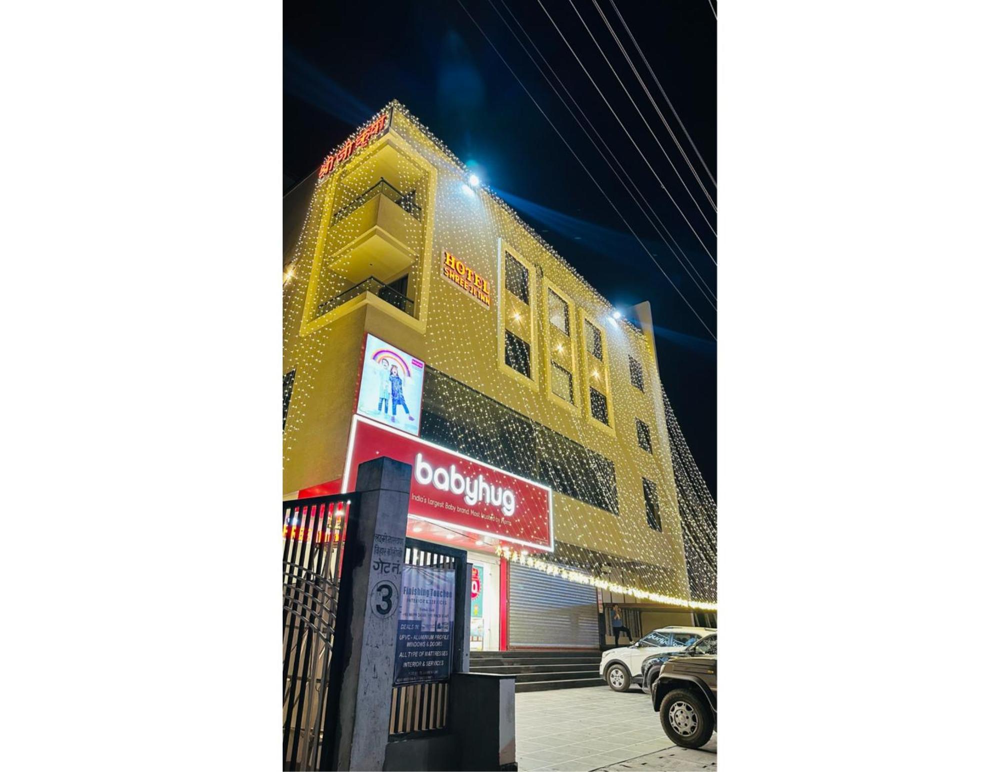 Hotel Shree Ji Inn Kishangarh  Exterior foto